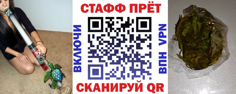 Как найти закладки Катайск АМФ  Меф  Кокаин  Гашиш  Канабис 