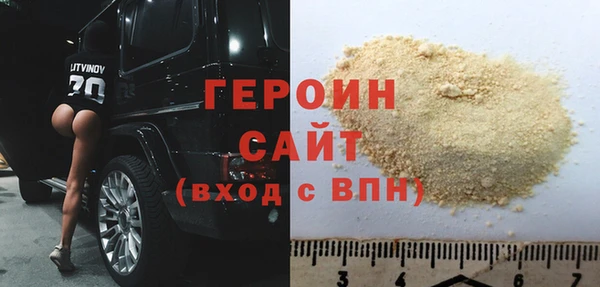 не бодяженный Алексин