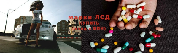 МДПВ Алексеевка