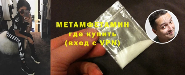 apvp Пестово