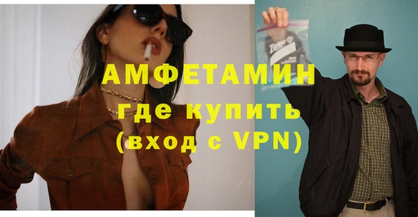 скорость Переславль-Залесский