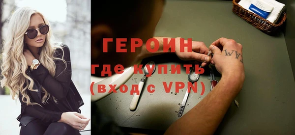 jwh Осташков