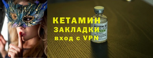 не бодяженный Алексин