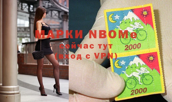 МДПВ Алексеевка