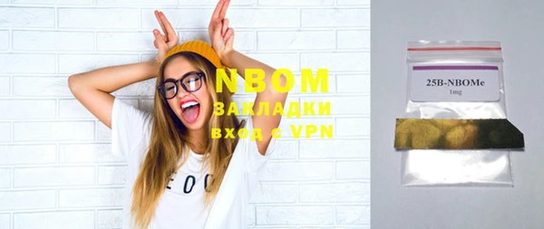 альфа пвп VHQ Алзамай