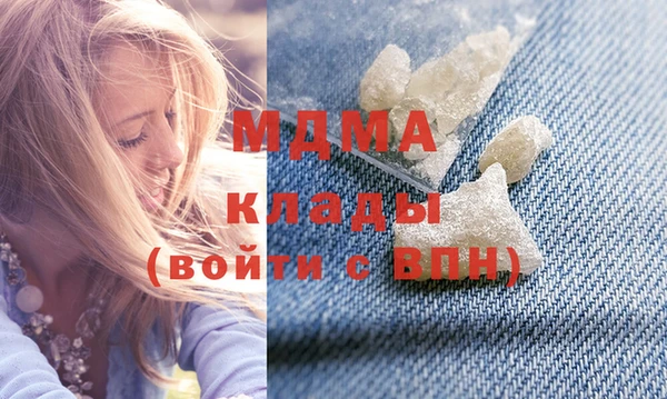 альфа пвп VHQ Алзамай