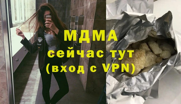 альфа пвп VHQ Алзамай
