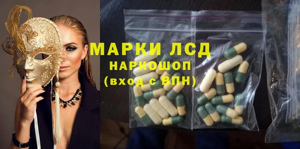 не бодяженный Алексин