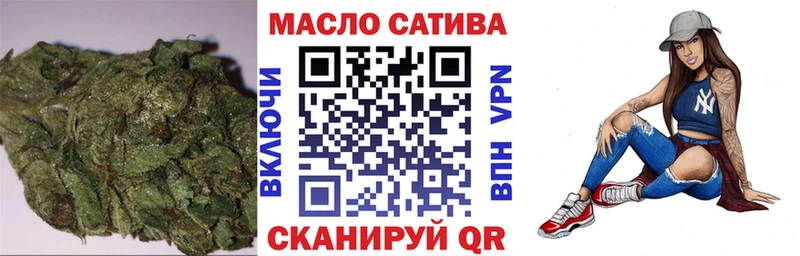 ТГК концентрат  Катайск 